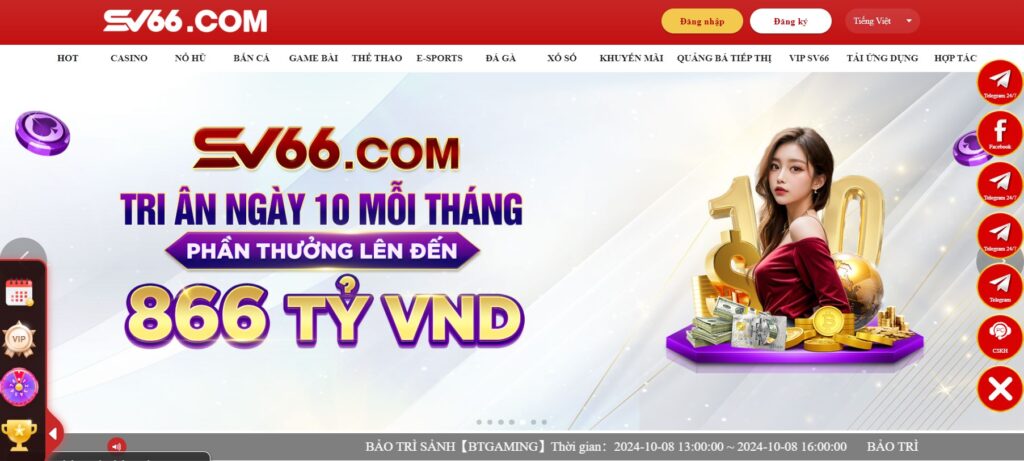 Khuyến mãi SV66 - Cập nhật ưu đãi hot nhất 2025 6 Những chương trình khuyến mãi của SV66 nhằm mục đích gì?